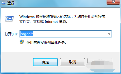 电脑系统教程:cf不能全屏win7的解决方法