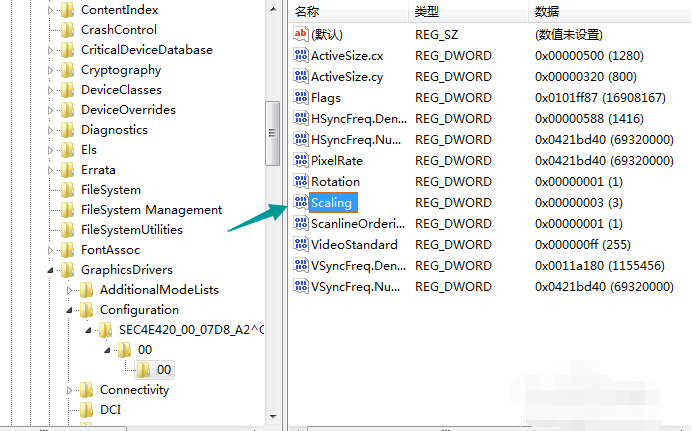 电脑系统教程:cf不能全屏win7的解决方法(4)